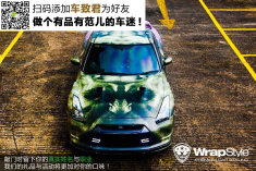 英雄附身 新加坡WrapStyle改装超跑