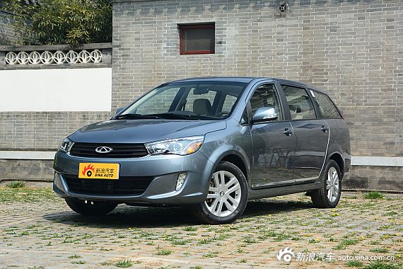 2015款艾瑞泽M7 1.8L手动宽适版