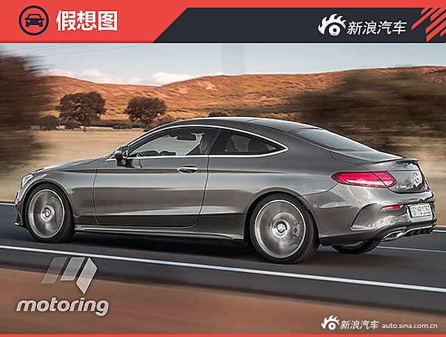 全新AMG C43双门版将亮相日内瓦车展