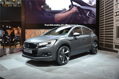抢先实拍DS4 Crossback Concept