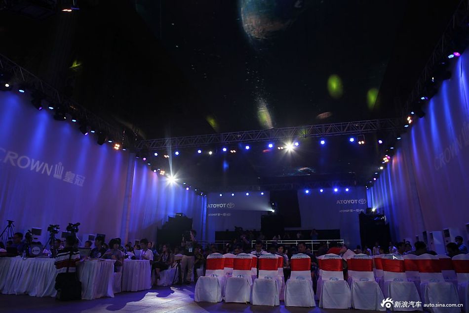 2012新款crown皇冠上市发布会现场图集_176