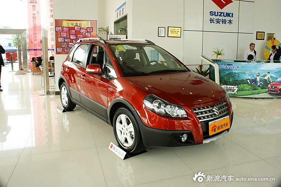 天语SX4最高降1.5万 酷锐款赠5000元礼包