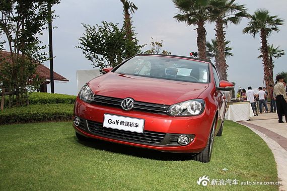 大众进口Golf敞篷车 引领品质生活新风潮