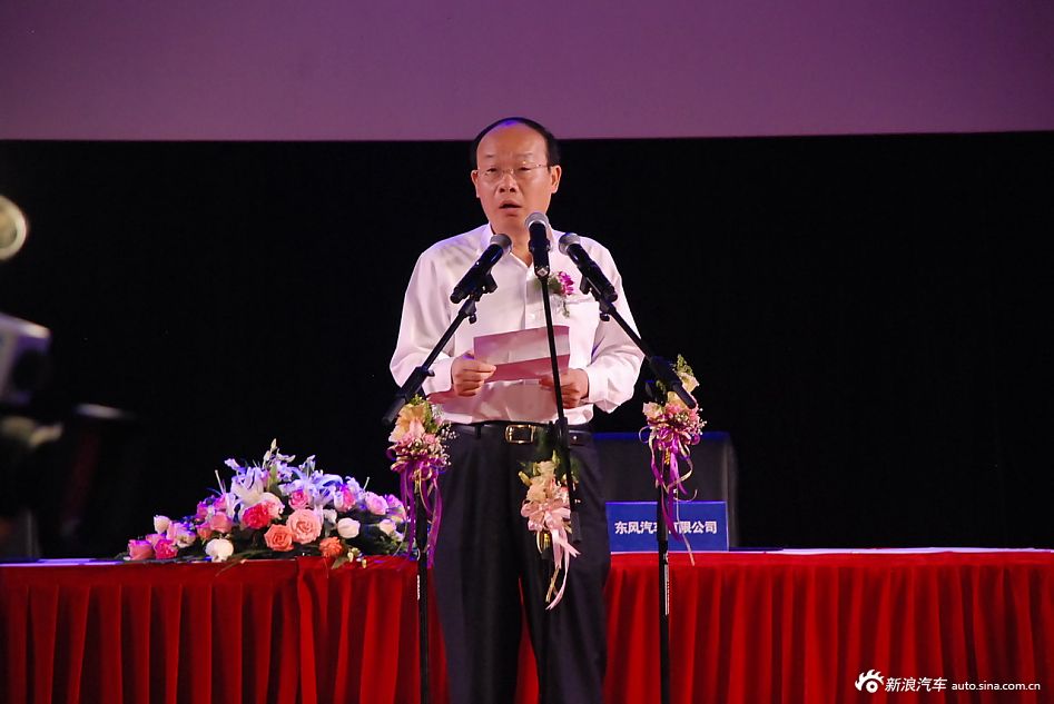 襄阳市人民政府-东风汽车有限公司 英菲尼迪国