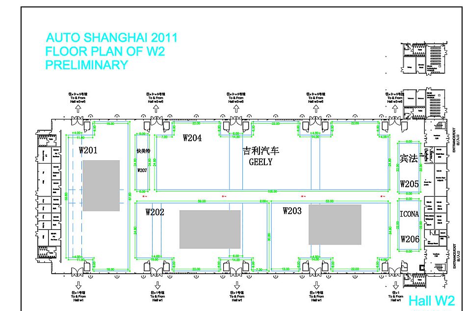 2011上海车展吉利展馆位置平面图