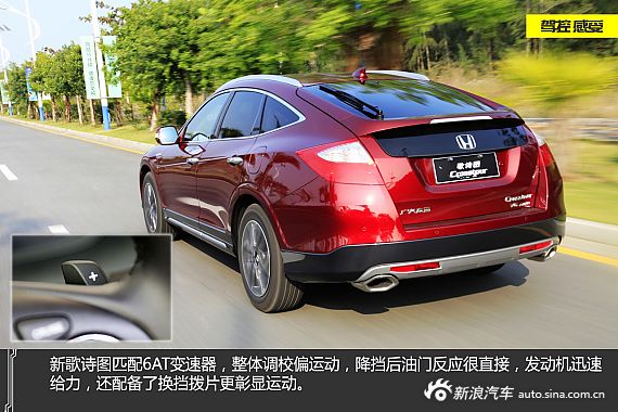 【歌诗图-歌诗图报价_论坛_图片_价格】_广汽