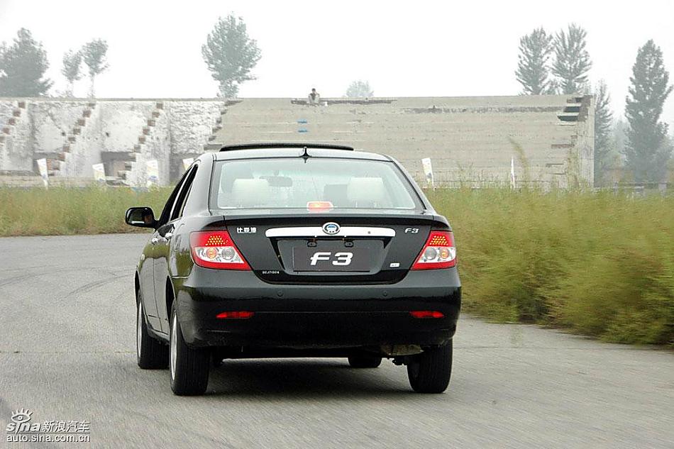 F3白金版外观_图片_汽车图库