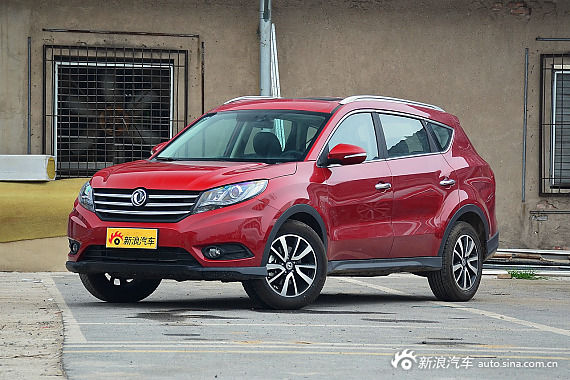 风光580宁波最低9.7折，最高优惠0.19万