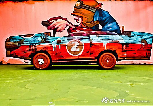 当涂鸦彩绘遇上汽车,世界变成文艺范!
