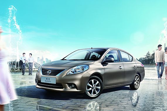 冰淇淋女人风 多款女性用车行情导购