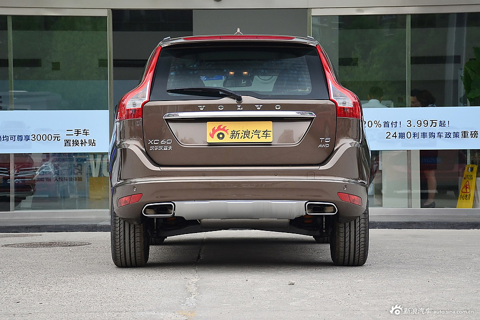 沃尔沃xc60价格【2017款4s店报价】。多少钱