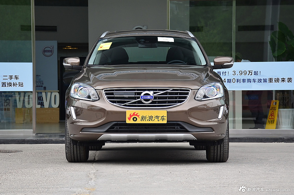 沃尔沃xc60多少钱沃尔沃xc60裸车价直降13万