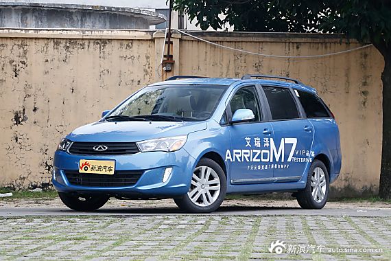 11月新浪汽车口碑报告—艾瑞泽M7车主推荐指数5颗星