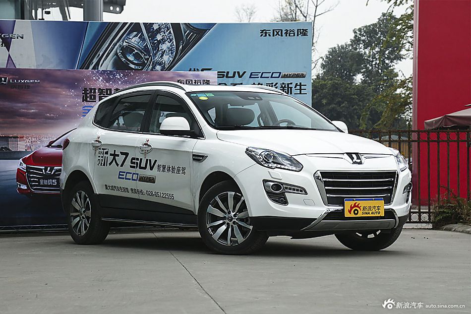 2015款大7 SUV 2.2T自动四驱智尊型