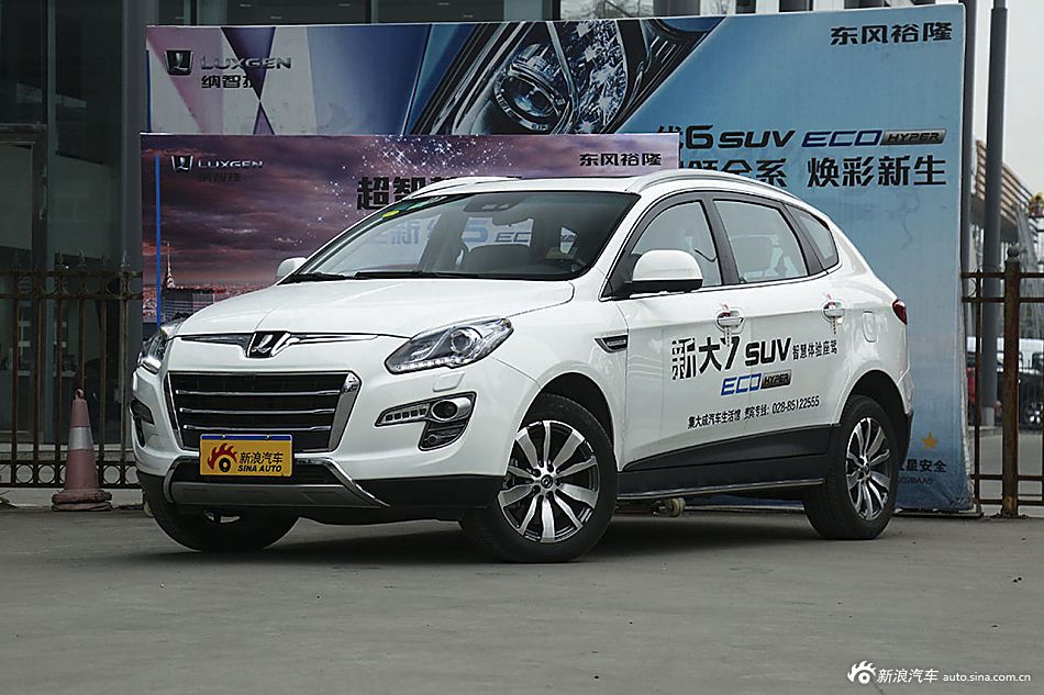 2015款大7 SUV 2.2T自动四驱智尊型