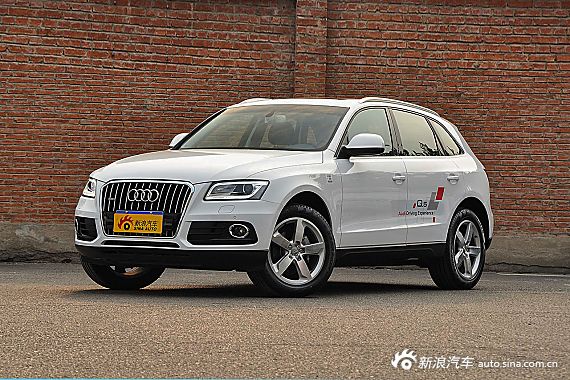 2015款奥迪Q5 40TFSI技术型