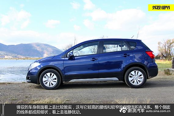 【锋驭-锋驭报价_论坛_图片_价格】_长安铃木