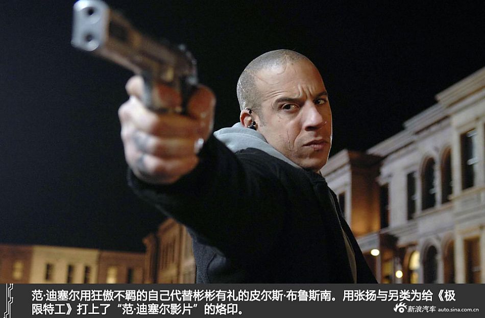 微博爆料:范迪塞尔或将代言长安CS75_36353