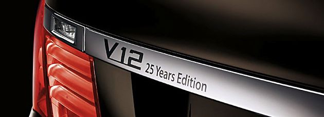 制造V12引擎25年 宝马推出纪念版760Li