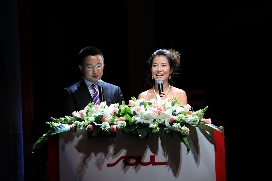 发布会主持人_秀尔活动图片215023