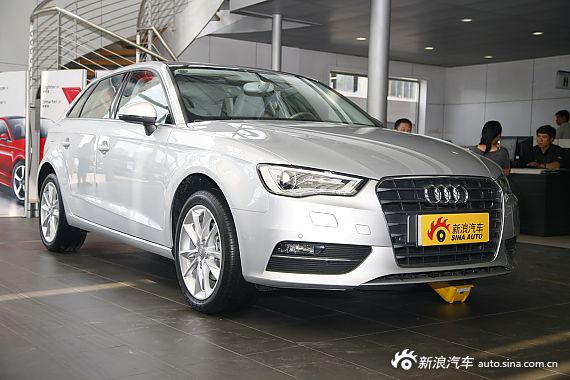 奥迪A3最高现金优惠4.2万元 有现车