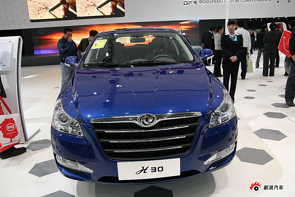 风神H30优惠6千另送购置税 部分现车