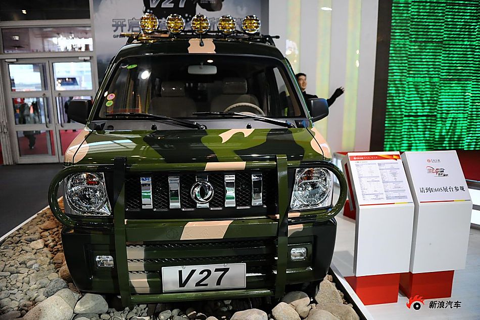 东风小康v27_东风小康v27图片253477