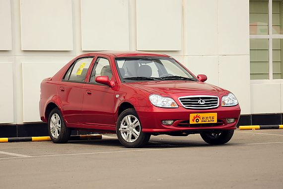 自由舰3.78万起 现金优惠5千送3千礼包