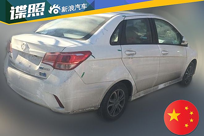 北汽新能源EV260谍照