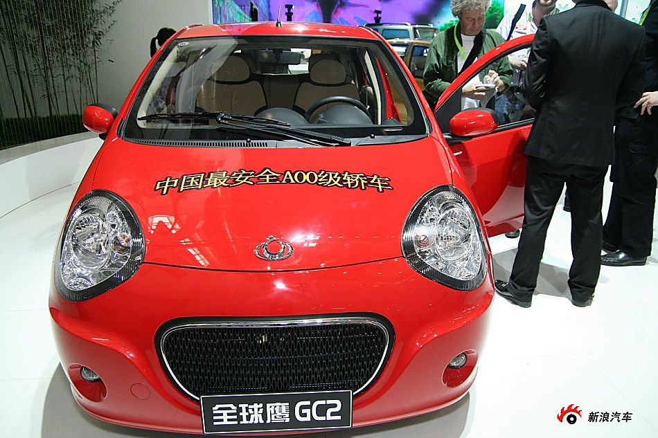 熊猫享补贴3000元 另送交强险和大礼包