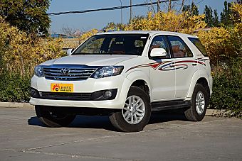 Fortuner