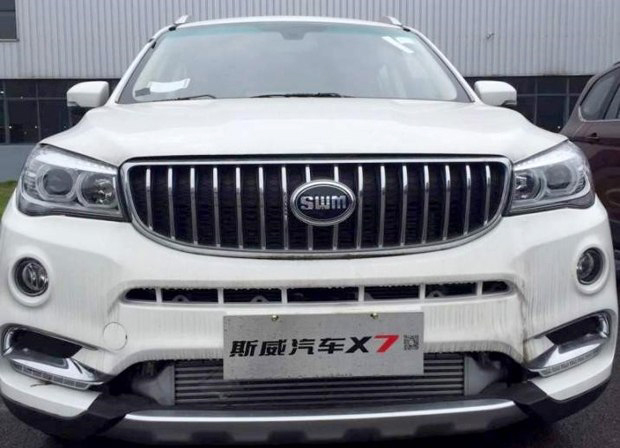 增加手机互联 斯威X7 1.5T 12月5日上市