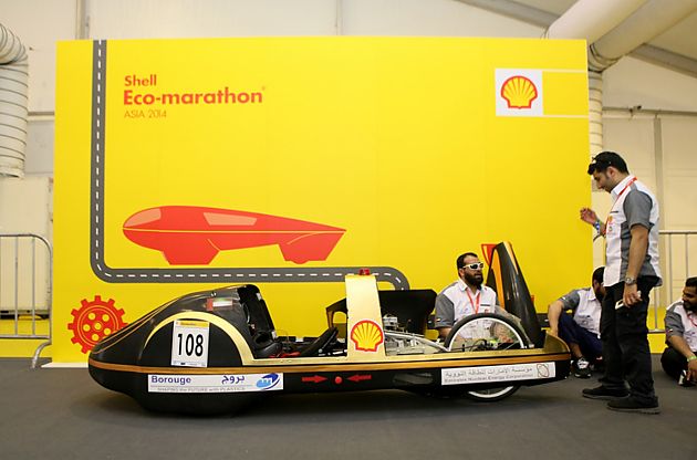 冲击能源效率极限 壳牌汽车环保马拉松赛