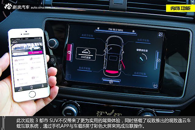 iis添加网站后本机无法访问