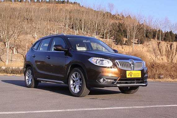 中华V5四驱版北京车展首发 将于年内上市