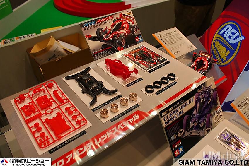 2013年日本静冈模型展_27283774_汽车图库