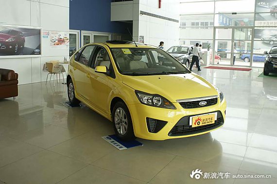经典版福克斯现金优惠1.1万 有现车