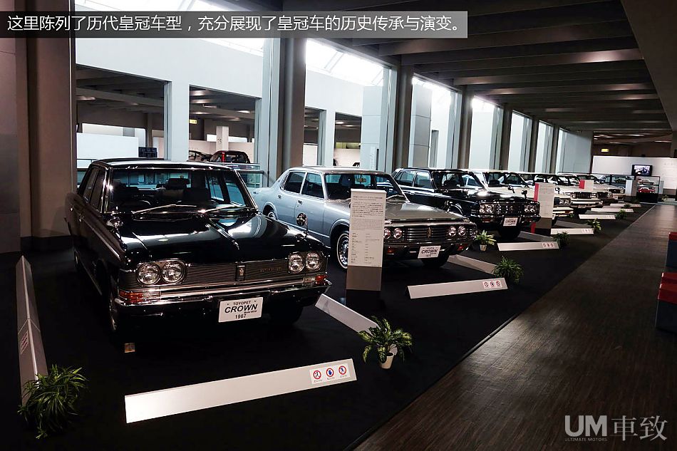 有容乃大 探访日本丰田汽车博物馆_25163910