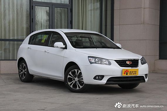 帝豪EC7-RV最高优惠7000元 现车销售