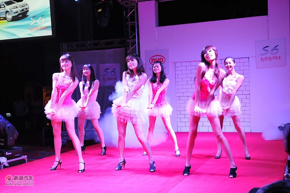 比亚迪s6上市现场舞蹈_比亚迪s6活动图片550