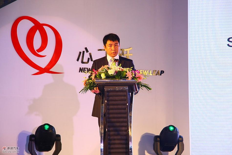 领导致辞_普拉多活动图片258726