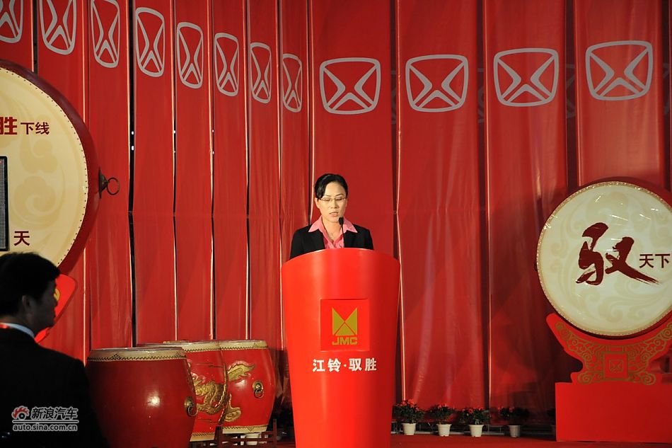 项目经理刘淑英女士发言_驭胜活动图片23240