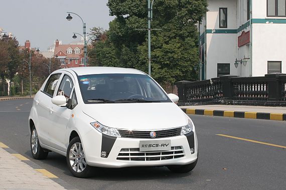 英伦SC5-RV优惠3000元 送万元礼包