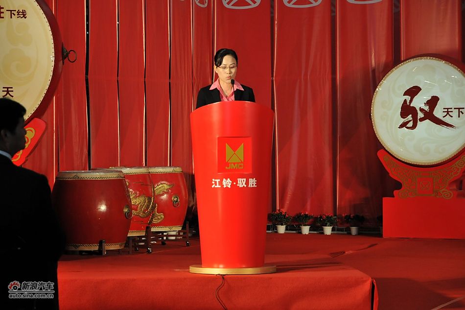 项目经理刘淑英女士发言_驭胜活动图片23240