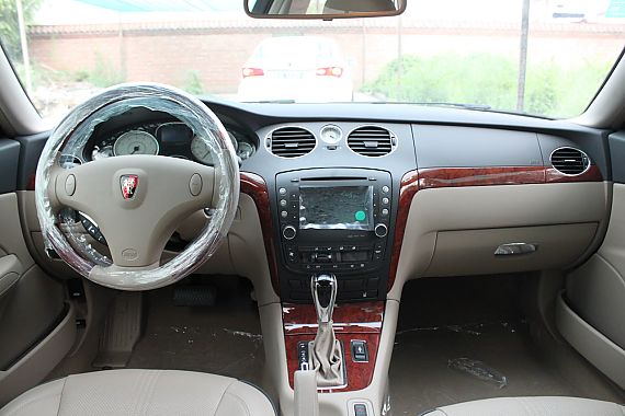 【荣威750 2009款 1.8t 750s 迅雅版at报价_论