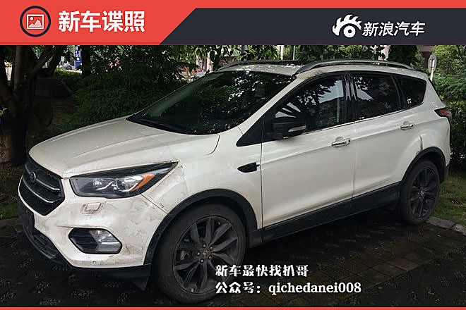 新款福特翼虎运动版无伪谍照曝光