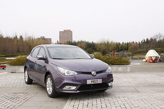 MG5定价将在9万至12万元间