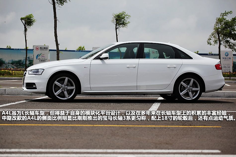 奥迪A4L特价(多少钱)奥迪A4最新报价 价格_优