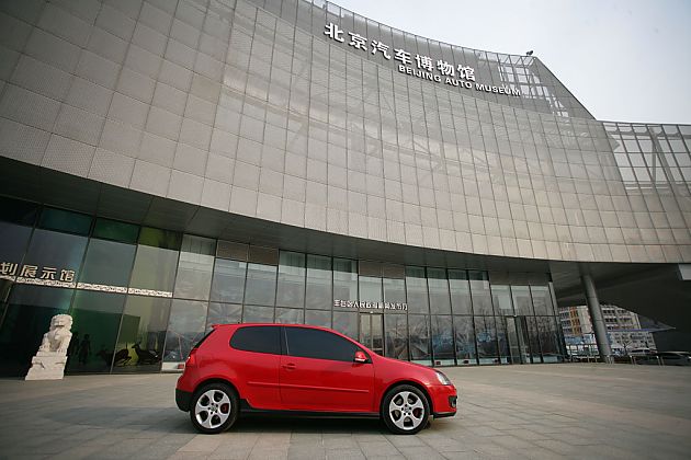 那些年我们一起追过的“兔子”