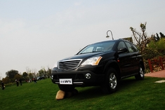 荣威W5高清实拍